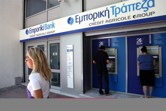 Εμπορική Τράπεζα: Αποχώρησε ο Γεν. Διευθυντής Λιανικής