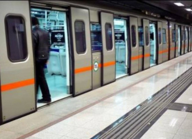 Την Πρωτοχρονιά η διάθεση δεσμίδας εισιτηρίων με έκπτωση