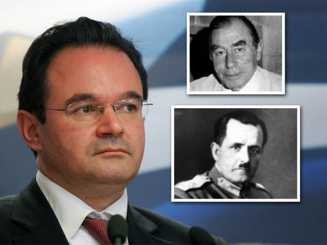 Το μυστικό των Παπακωνσταντίνου από την εποχή της Κατοχής