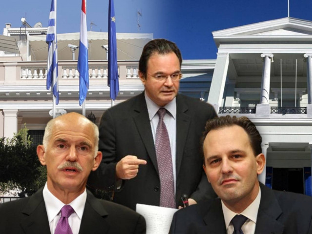 Ο πρέσβυς της υπόθεσης Λαγκάρντ, ο Παπανδρέου κι ο Δρούτσας