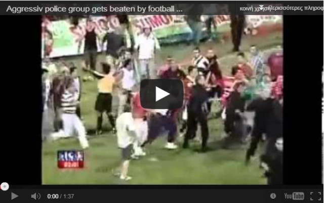 Απίστευτο ξύλο στη Βραζιλία! (video)