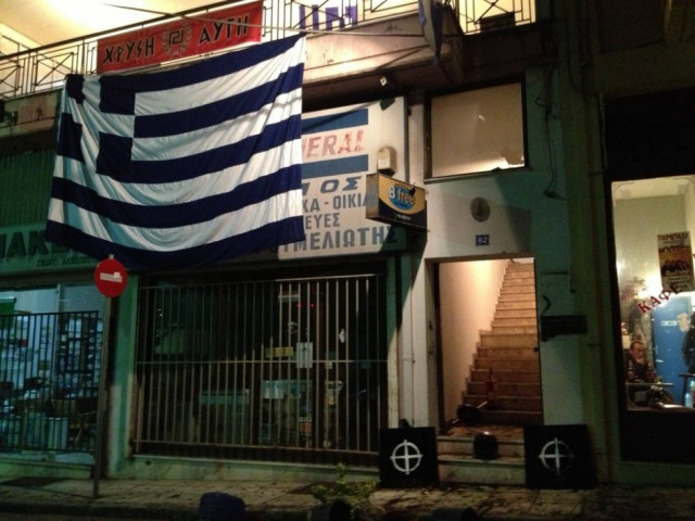 «Μπούκαραν» στα γραφεία της Χρυσής Αυγής στο Αίγιο