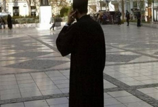 Από αστυνομικός ...ιερέας!