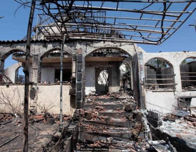 Ευνοϊκή ρύθμιση για τους πυρόπληκτους