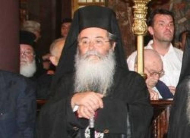 Κοζάνης Παύλος: Ο λαός μας στάθηκε όρθιος