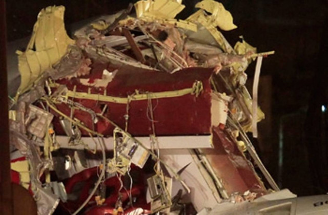 Πρόβλημα στο σύστημα πέδησης η πιθανή αιτία του δυστυχήματος