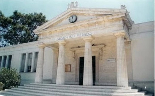 Ακυρώνεται η Πρωτοχρονιάτικη εκδήλωση του Δήμου Πάφου