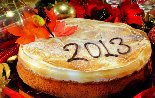 Το ελληνικό έθιμο και η ιστορία της βασιλόπιτας