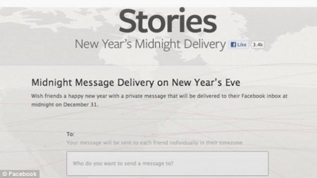 Νέα ντροπιαστική γκάφα για το Facebook