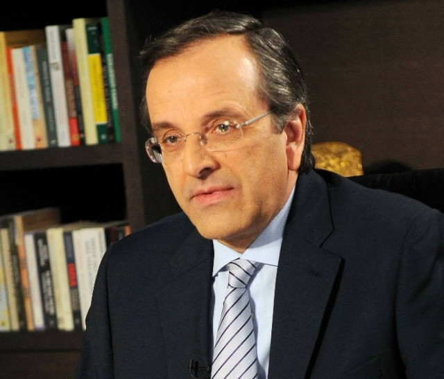 Ο Σαμαράς πήγε σινεμά