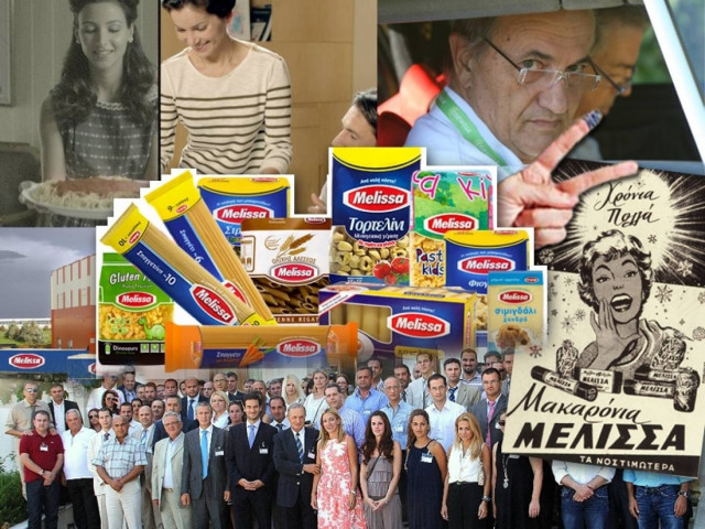 Μέλισσα: Μια από τις μεγαλύτερες βιομηχανίες ζυμαρικών στην Ευρώπη