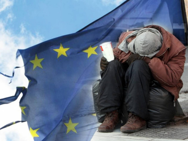 Σε ισχύ το Δημοσιονομικό Σύμφωνο