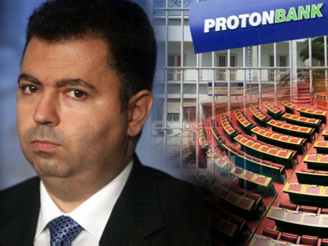 Βόμβα Λαυρεντιάδη έτοιμη να εκραγεί