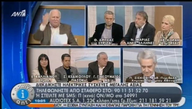 Άγριος καυγάς Παπαδάκη – Μαριά (Βίντεο)