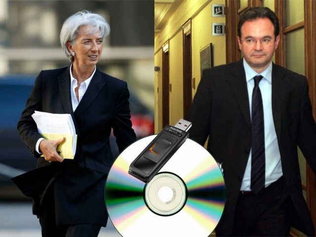 Στους Οικονομικούς Εισαγγελείς οι διαγραφέντες της λίστας Λαγκάρντ