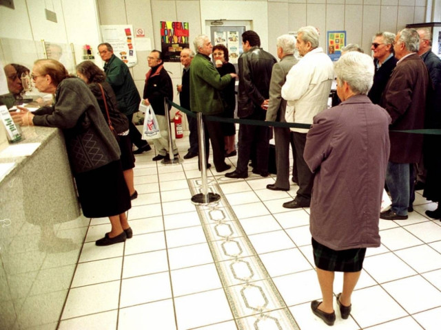 Αναζητούν 45.000 συνταξιούχους – «φαντάσματα»