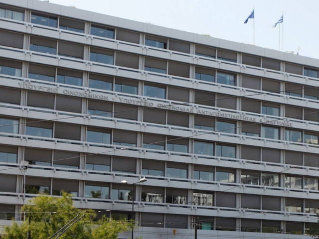 Αναζητούνται λύσεις για την φοροδιαφυγή