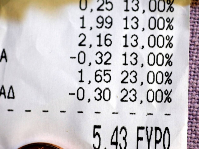 «Ποινή» σε όσους μαζέψουν λιγότερες αποδείξεις