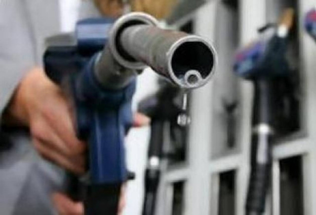 ΔΗΜΑΡ: Να δοθεί σε περισσότερους το επίδομα πετρελαίου