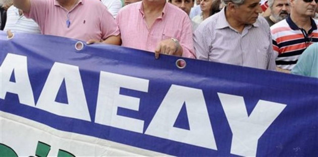 ΑΔΕΔΥ: Να παραμείνει η έκπτωση στις κάρτες των αστικών συγκοινωνιών