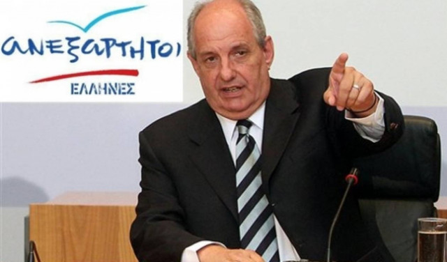 «Δεν θα στηρίξουμε πρόταση του ΣΥΡΙΖΑ εάν εξαιρεθεί ο Παπανδρέου»