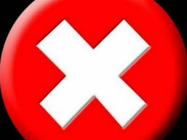 Πάτρα: Σάλος με τις γυμνές φωτογραφίες παντρεμένων