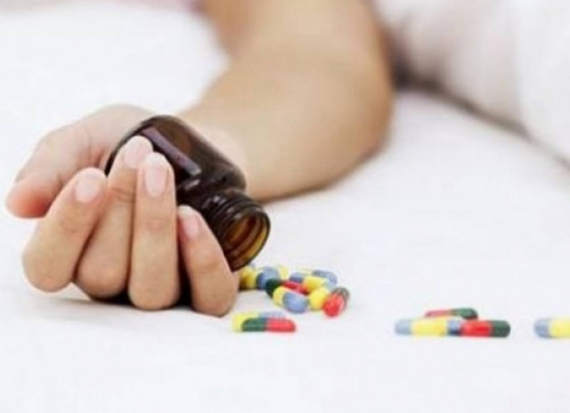 Aποπειράθηκε να αυτοκτονήσει και την έσωσαν τελευταία στιγμή