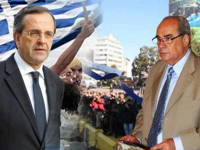 Ο Πρωθυπουργός στον Πειραιά για τον εορτασμό των Θεοφανείων