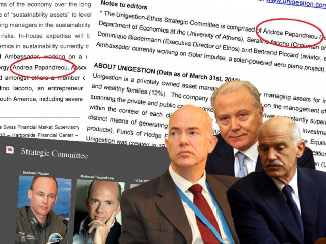 Προβόπουλος, Αντρίκος Παπανδρέου κι ο συνδετικός κρίκος της “Lazard”