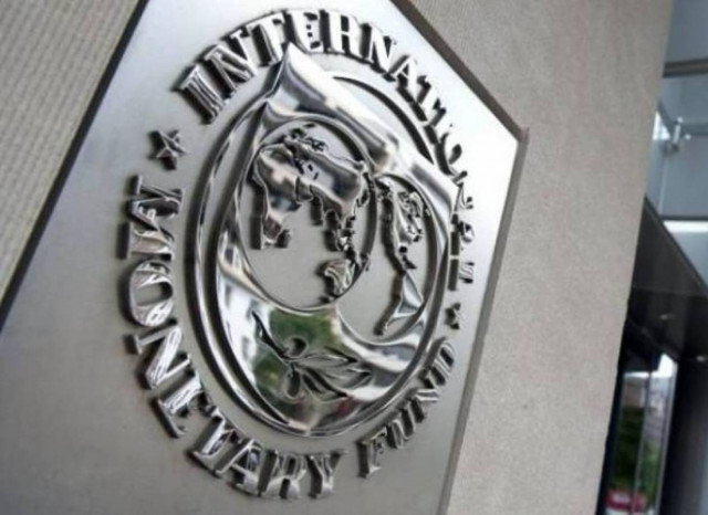 Δάνειο από το ΔΝΤ στην Αίγυπτο