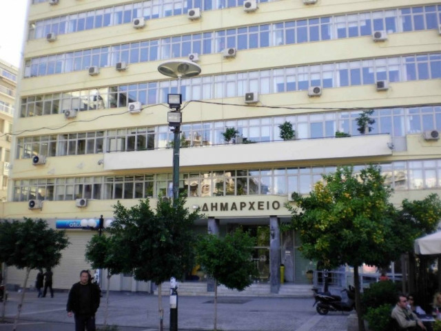 Αποκαλύφθηκε «μικρός θησαυρός» στο Δημαρχείο Πειραιά