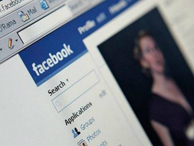 Facebook: Κλειδώνει το λογαριασμό σου αν κάποιος πει ότι πέθανες!