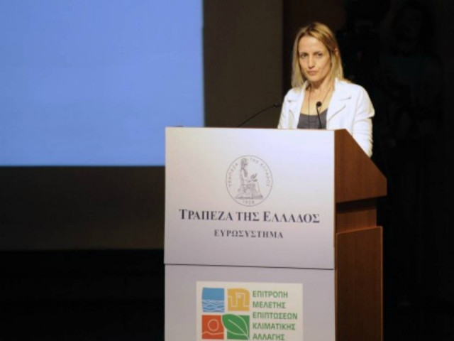 Ποιός είναι ο μισθός της Τίνας Μπιρμπίλη στον ΟΟΣΑ;