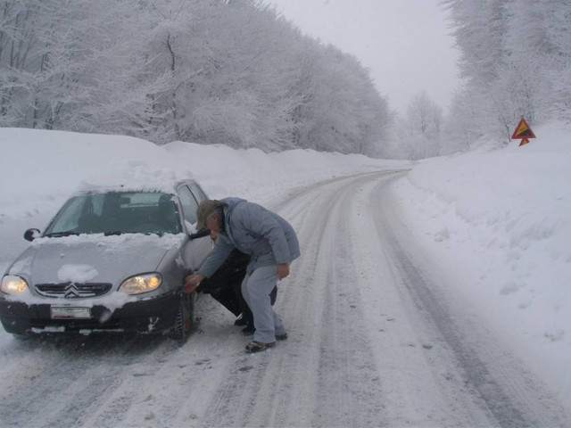 Προσοχή! Έκτακτο δελτίο επιδείνωσης καιρού