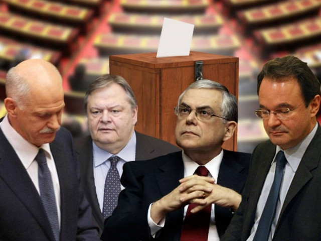 Στήνεται τρίτη κάλπη για παραπομπή Παπανδρέου και Παπαδήμου