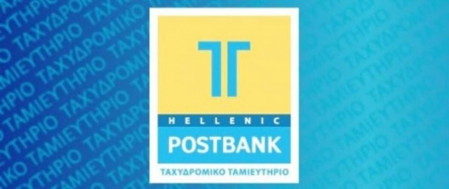 Παράταση υποβολής προσφορών για το Τ.Τ. ζητούν Εθνική και Eurobank