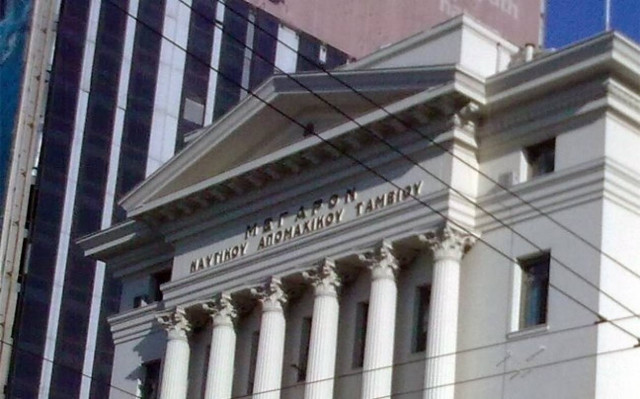 Καθυστερήσεις στο εφάπαξ των συνταξιούχων του ΝΑΤ