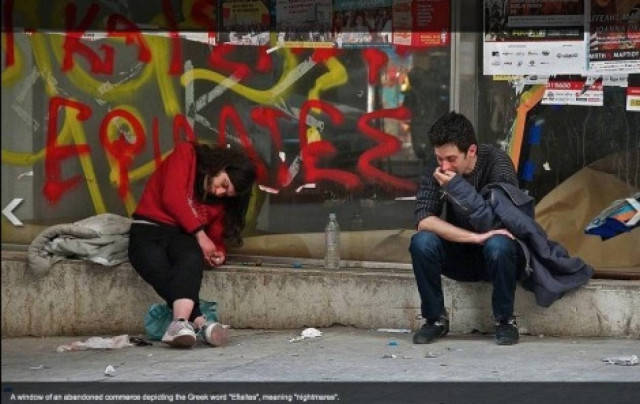 Συγκλονιστικό:  Η ανθρώπινη εκατόμβη της ελληνικής τραγωδίας