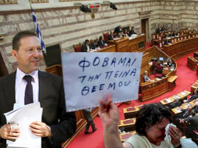 ΕΛΣΤΑΤ: Εκρηκτική η αύξηση της φτώχειας από το Μνημόνιο και μετά