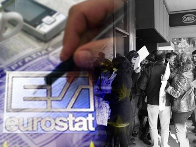 Στο 26% ανήλθε η ανεργία στην Ελλάδα τον Σεπτέμβριο του 2012