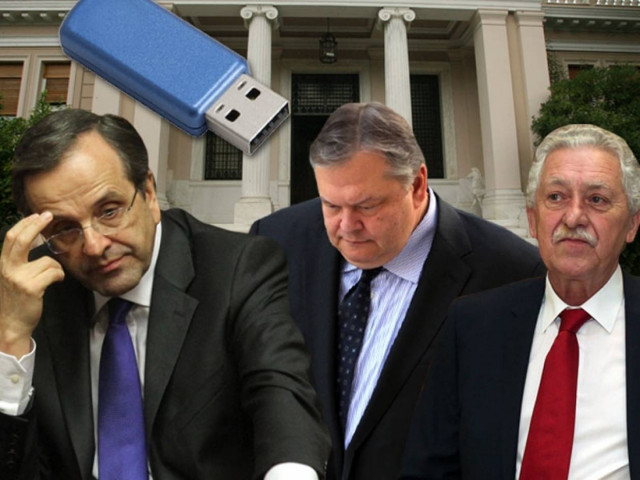 Η λίστα Λαγκάρντ καίει την κυβέρνηση