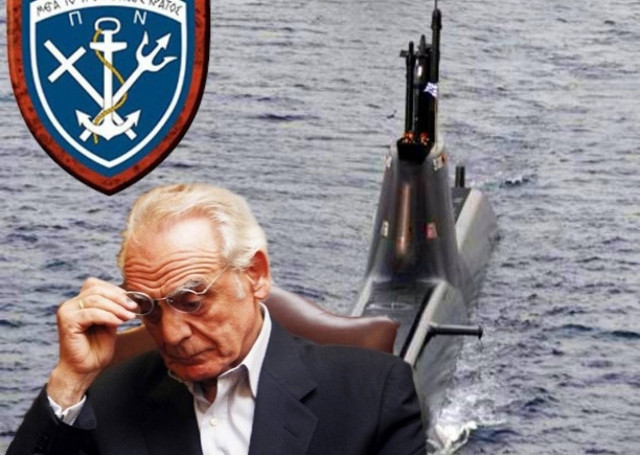 Έρευνες για νέα πρόσωπα στην υπόθεση των υποβρυχίων και των TOR M1