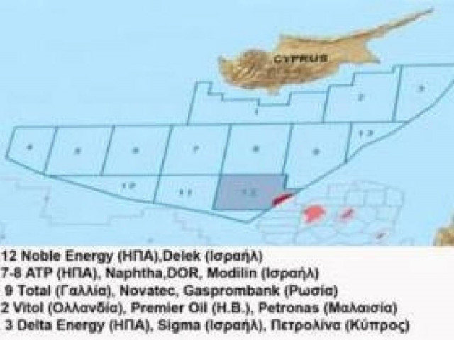 Κρίσιμες εξελίξεις για τον δεύτερο γύρο αδειοδοτήσεων στην ΑΟΖ