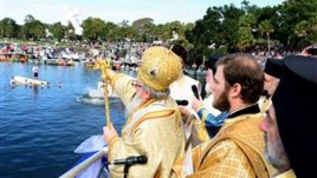 Η ομογένεια γιόρτασε την Ημέρα των Θεοφανείων στη Φλόριντα