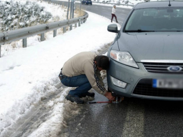 Δείτε ποιοι δρόμοι είναι κλειστοί και πού χρειάζονται αλυσίδες