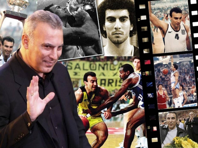 Ψήφισε για να μπει ο Νίκος Γκάλης στο Basketball Hall of Fame!