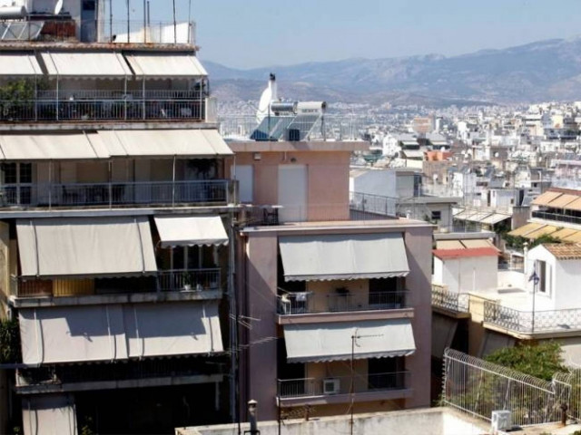 Όλα τα ακίνητα στο σύστημα αντικειμενικών αξιών