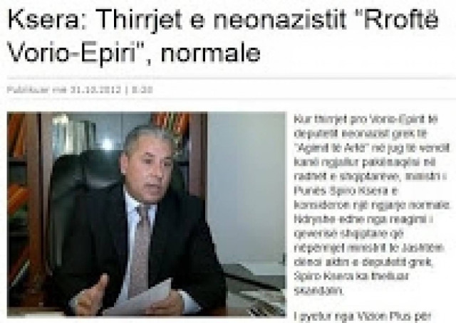 Η Χρυσή Αυγή: Αμφισβητεί την ελληνικότητα Έλληνα υπουργού Αλβανίας!