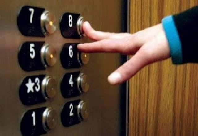 Το ξέρατε; - Γιατί στο ασανσέρ κοιτάμε την οροφή ή το πάτωμα;