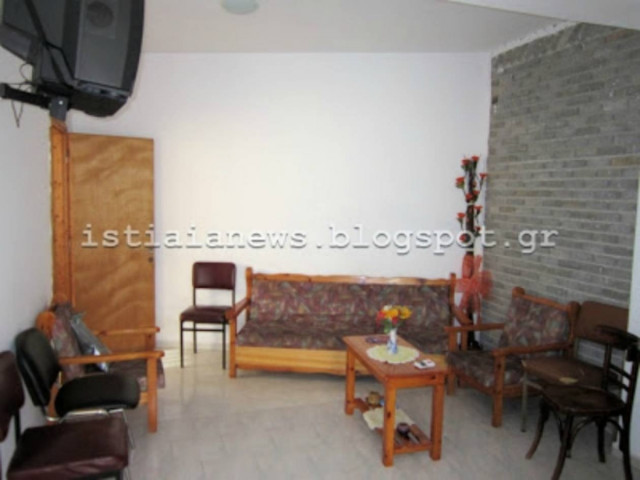 Μαντέψτε τι λείπει από αυτό το ιατρείο!